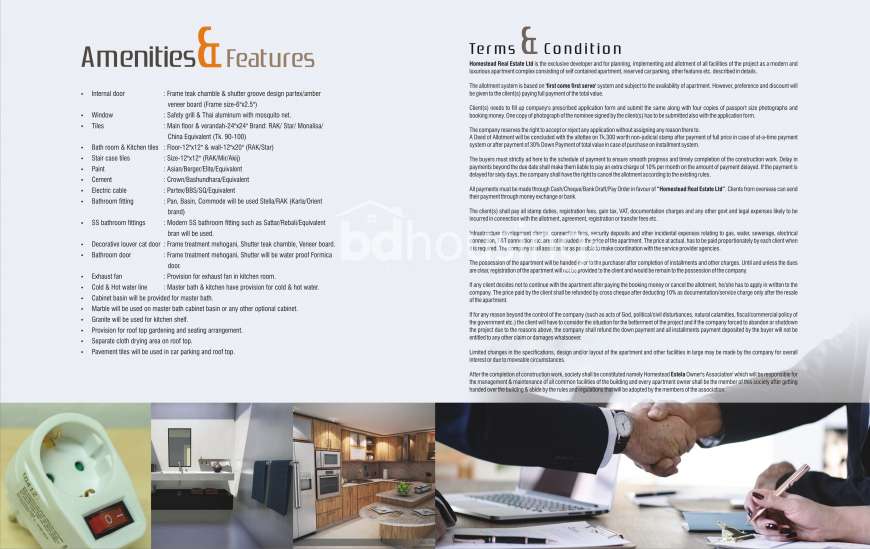 HomeStead Estela, Apartment/Flats at Bashundhara R/A