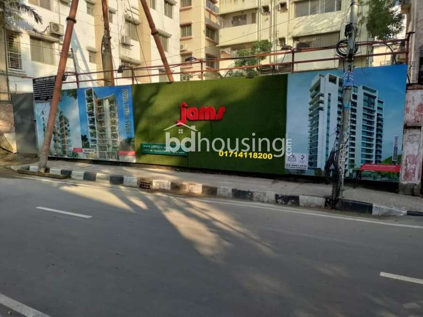 Jams Park View, Apartment/Flats at Bashundhara R/A