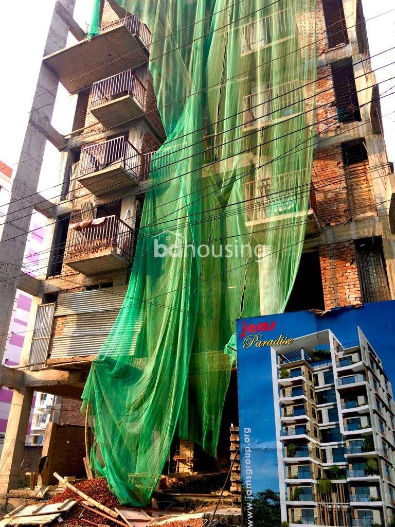 Jams Paradise, Apartment/Flats at Bashundhara R/A