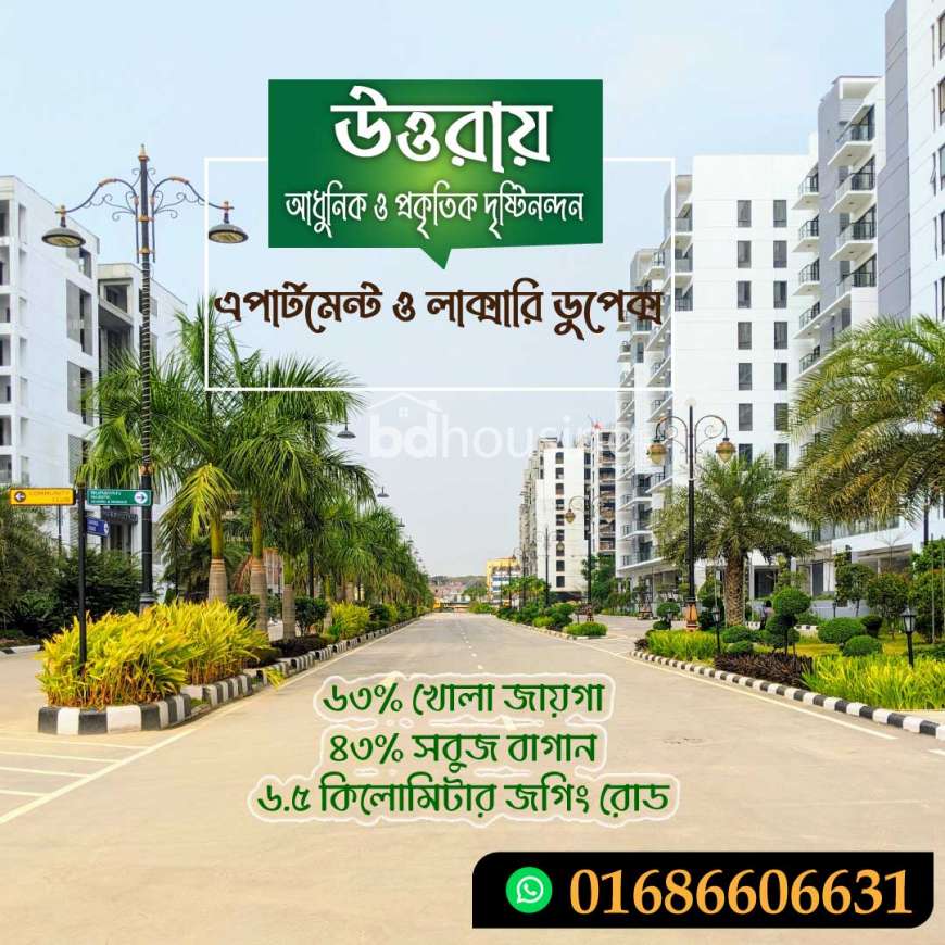 Luxury Flat for Sale in Uttara at Condominium Project, Apartment/Flats at Uttara