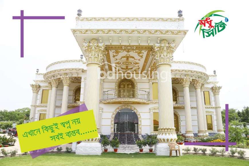 Modhu City, Residential Plot at Basila