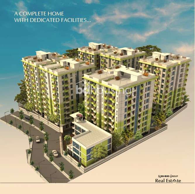 Krishibid Bhawal City, Apartment/Flats at Gazipur Sadar