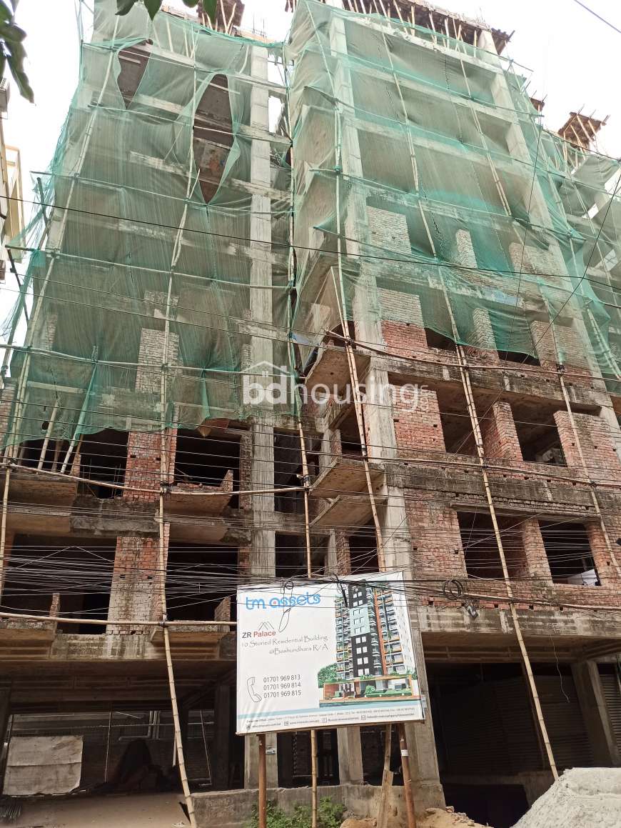 ZR Palace, Apartment/Flats at Bashundhara R/A