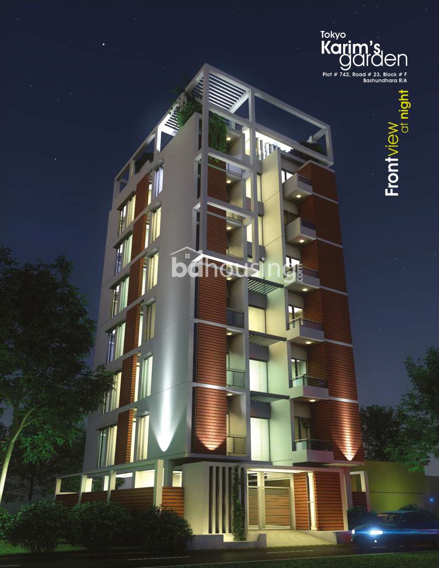 Ready Flat Urgent Sale 1600 sft @Basundhara F Block, Apartment/Flats at Bashundhara R/A