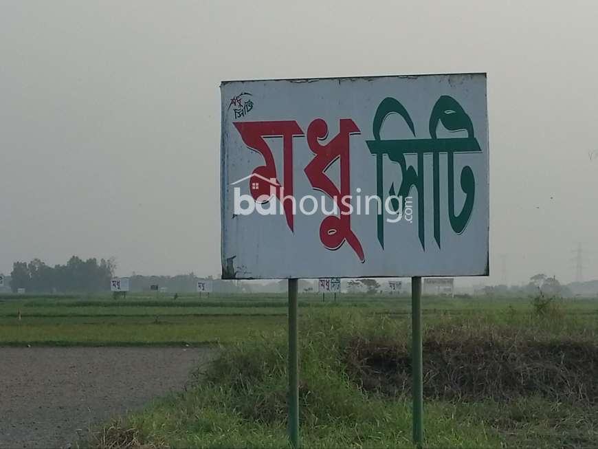 Ongoing Plot at Modhu city , Residential Plot at Basila