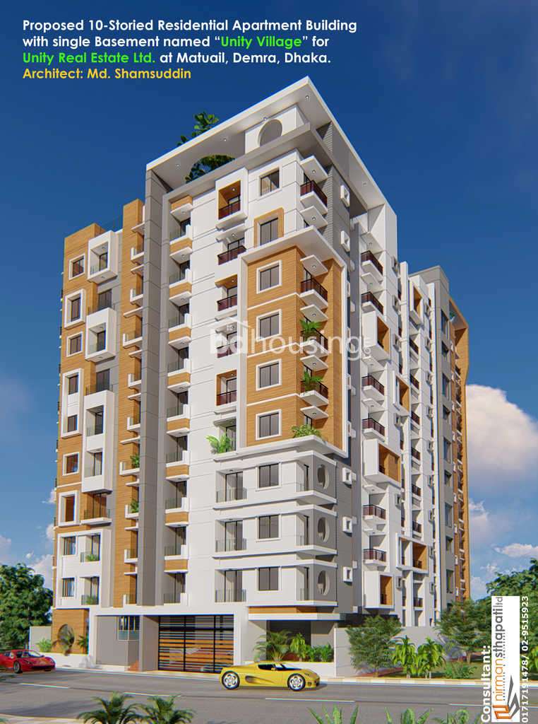 UNITY VILLAGE, Land Sharing Flat at Jatrabari