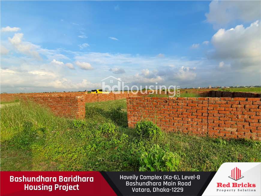 First part plot of 3 katha in P Block south facing will be soldRed Bricks Property Solution, Residential Plot at Bashundhara R/A