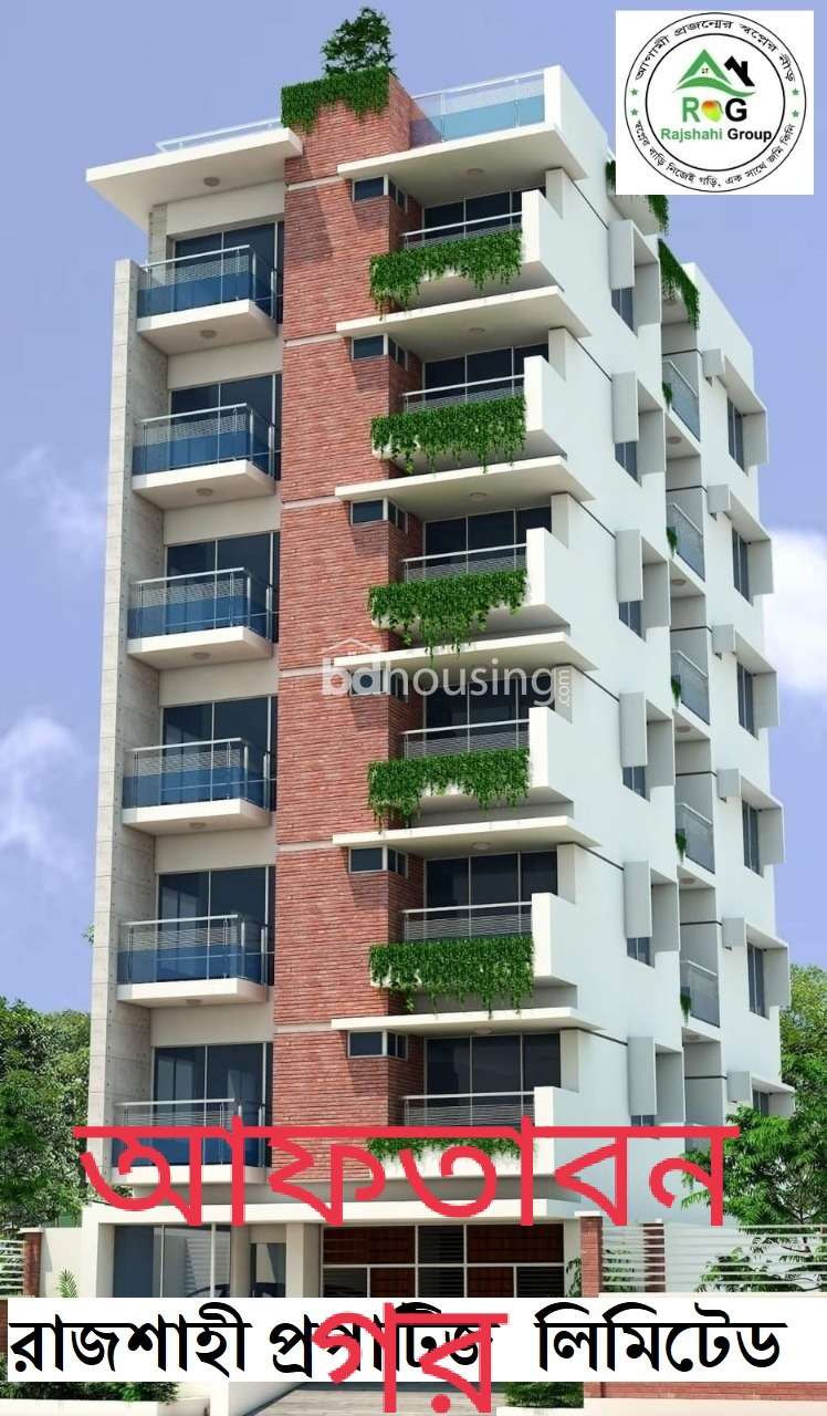 Hamlet Orchid , Land Sharing Flat at Bashundhara R/A