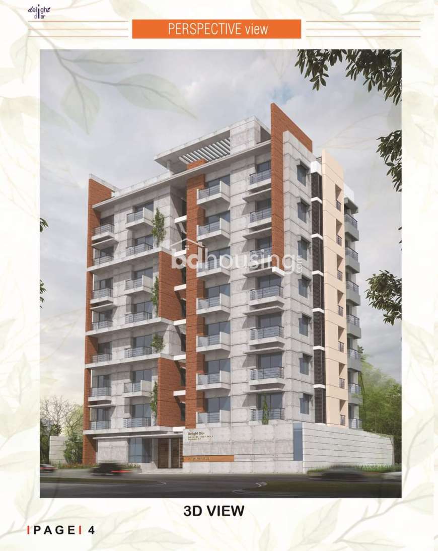 Delight Dior , Apartment/Flats at Bashundhara R/A