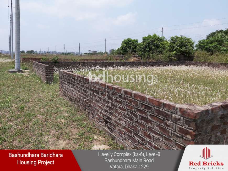 Red Bricks Property Solution, Residential Plot at Bashundhara R/A