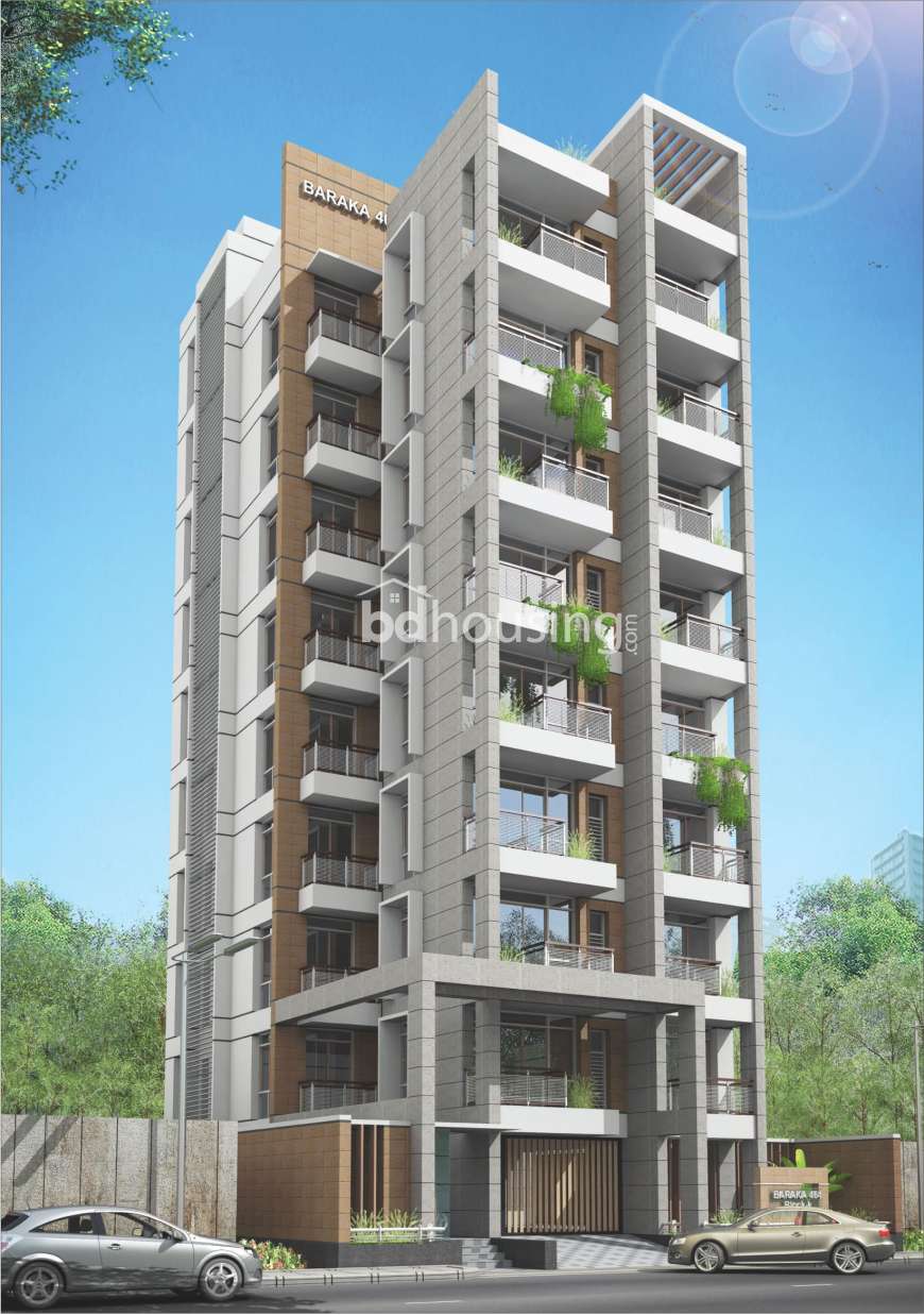 Reliance Barakah, Apartment/Flats at Bashundhara R/A