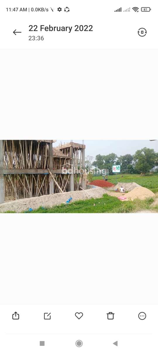 মধু সিটি -৩, Residential Plot at Keraniganj