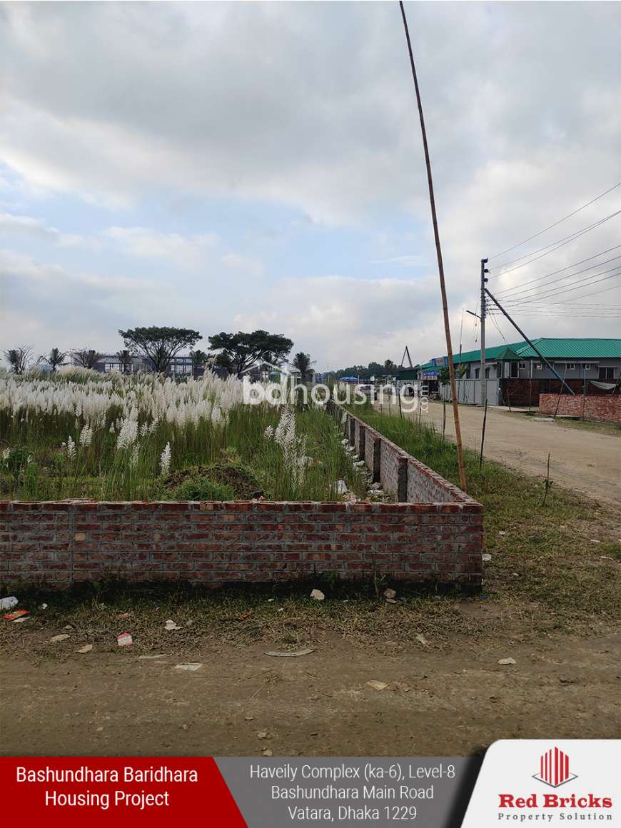 Red Bricks Property Solution, Residential Plot at Bashundhara R/A