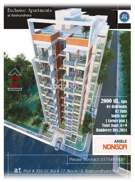 Amble Nongor, Apartment/Flats at Bashundhara R/A