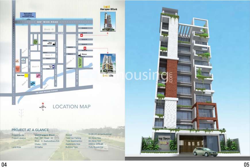 BDDL Shwapno Bilash, Apartment/Flats at Bashundhara R/A