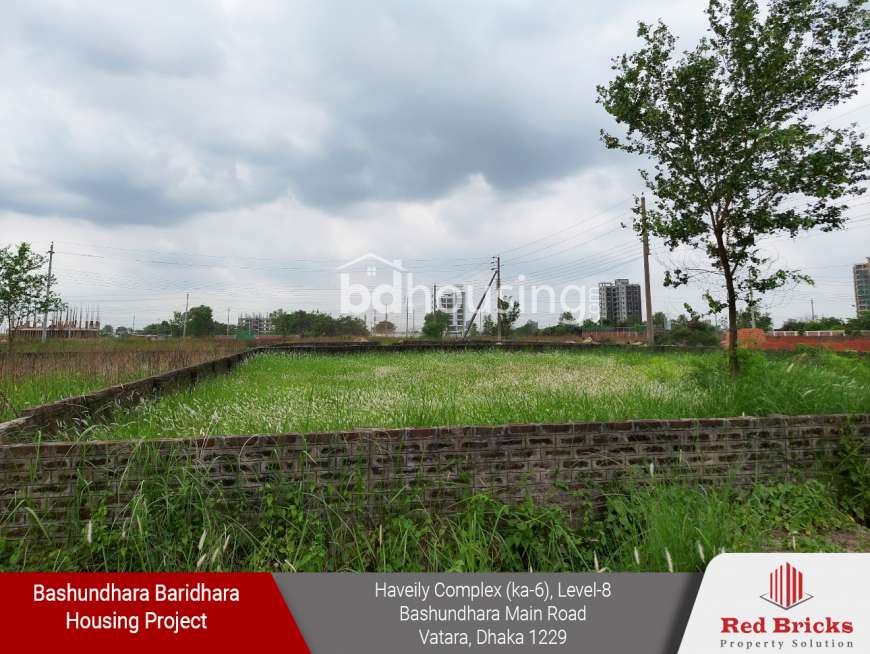 Red Bricks Property Solution, Residential Plot at Bashundhara R/A