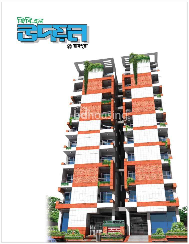 Udayan, Apartment/Flats at Rampura