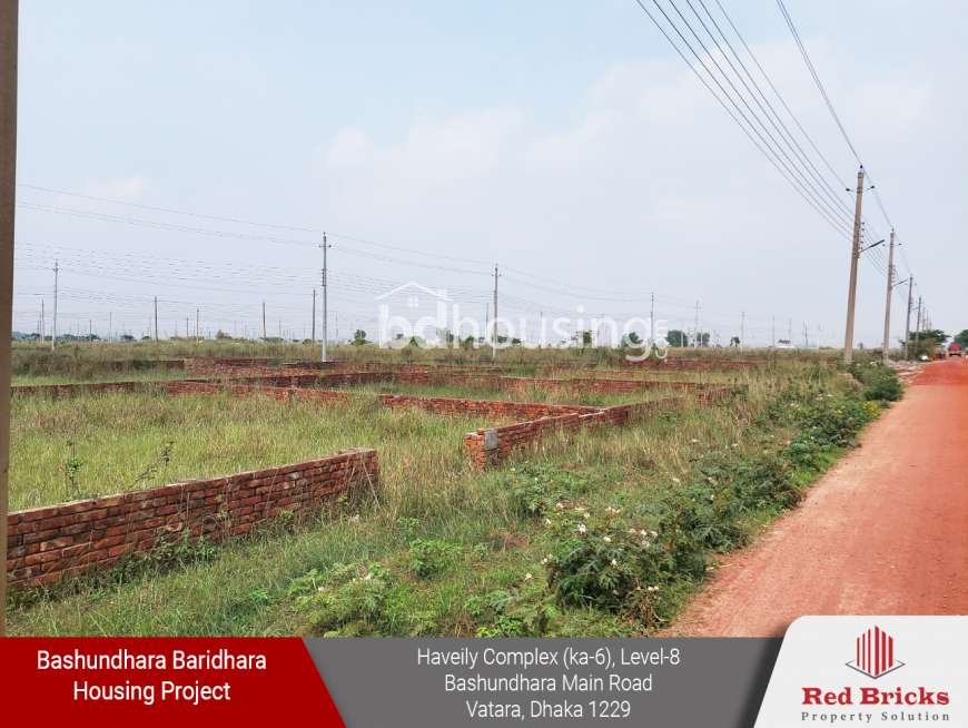 Red Bricks Property Solution, Residential Plot at Bashundhara R/A