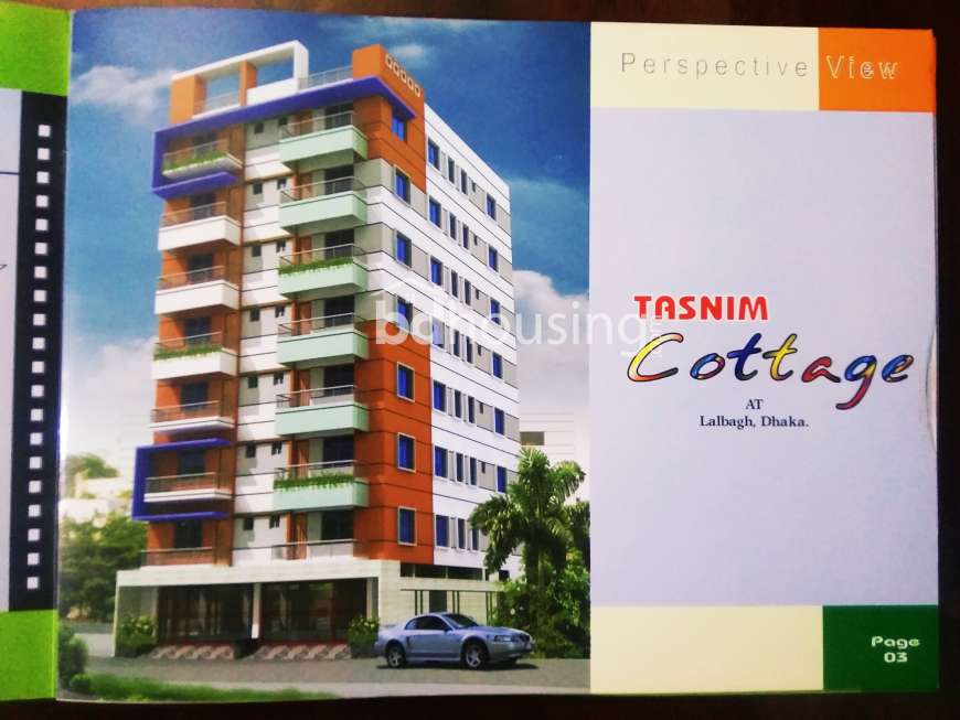 Tasnim Cottage, Apartment/Flats at Lalbag