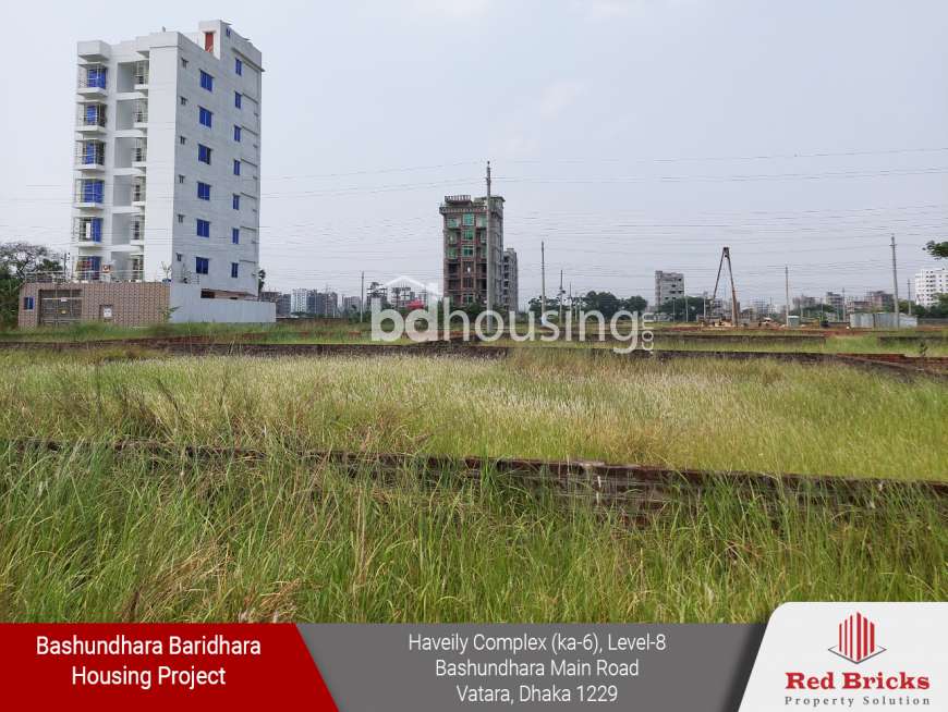 Red Bricks Property Solution, Residential Plot at Bashundhara R/A