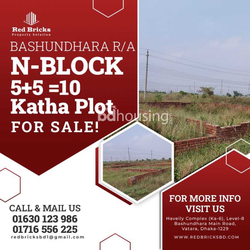 Red Bricks Property Solution, Residential Plot at Bashundhara R/A