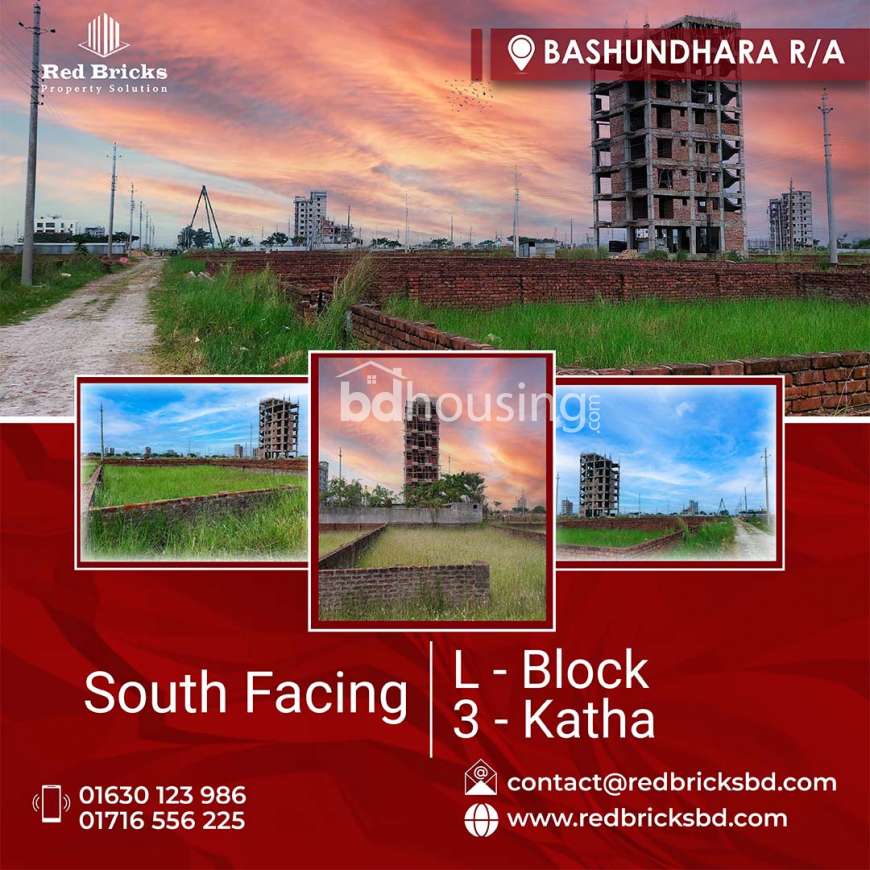 Red Bricks Property Solution, Residential Plot at Bashundhara R/A