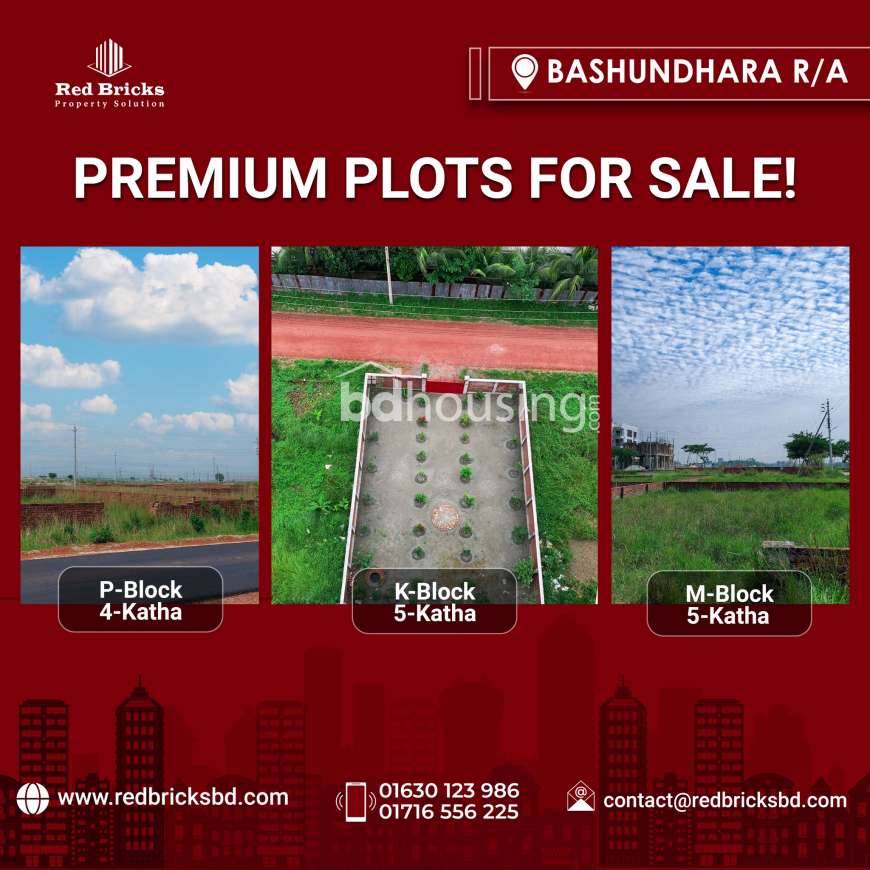 Red Bricks Property Solution, Residential Plot at Bashundhara R/A