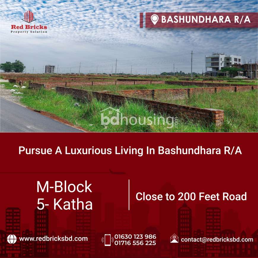 Red Bricks Property Solution, Residential Plot at Bashundhara R/A