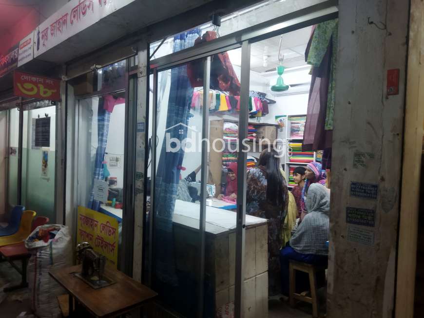 Shop, Showroom/Shop/Restaurant at Kafrul