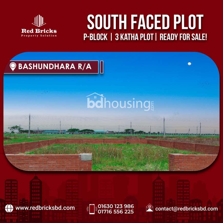 Red Bricks Property Solution, Residential Plot at Bashundhara R/A