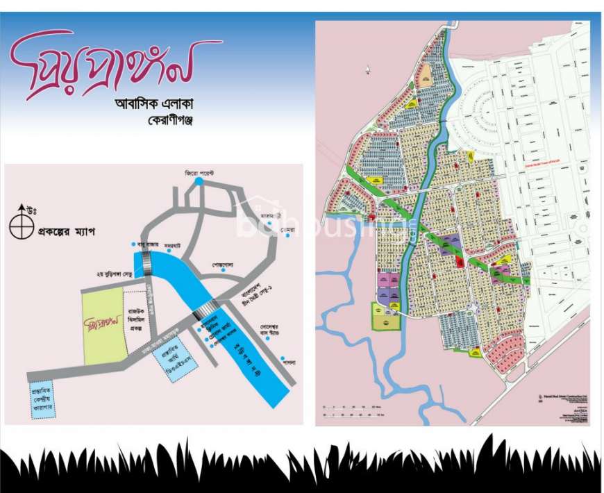 Priyo Prangon Residential Project Sector 2, Residential Plot at Keraniganj