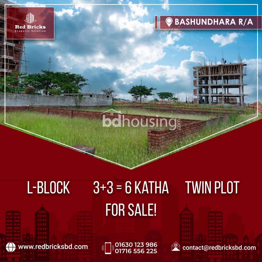 Red Bricks Property Solution, Residential Plot at Bashundhara R/A