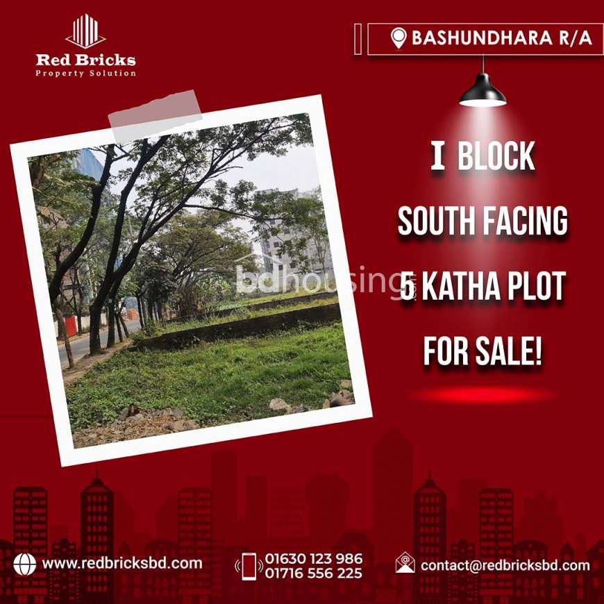 Red Bricks Property Solution, Residential Plot at Bashundhara R/A