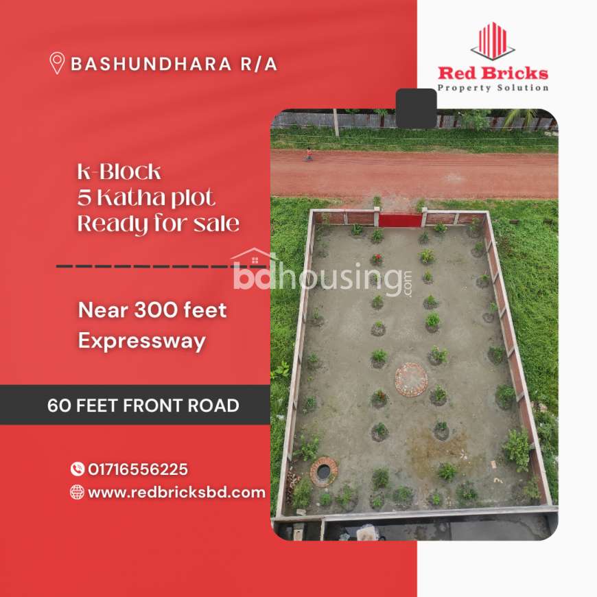 Red Bricks Property Solution, Residential Plot at Bashundhara R/A