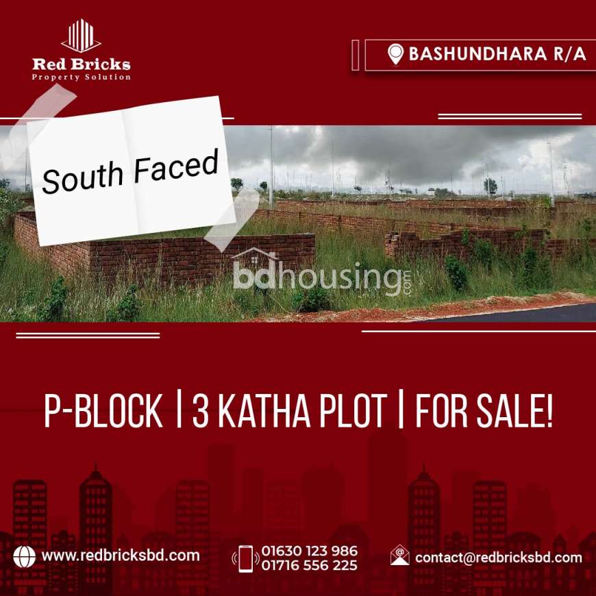 Red Bricks Property Solution, Residential Plot at Bashundhara R/A