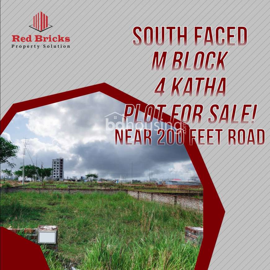 Red Bricks Property Solution, Residential Plot at Bashundhara R/A