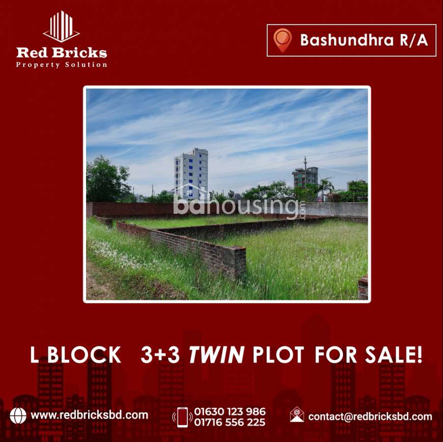 Red Bricks Property Solution, Residential Plot at Bashundhara R/A