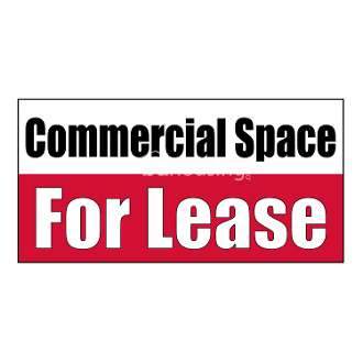 Commercial space for rent. 2nd Floor., Showroom/Shop/Restaurant at Dhanmondi