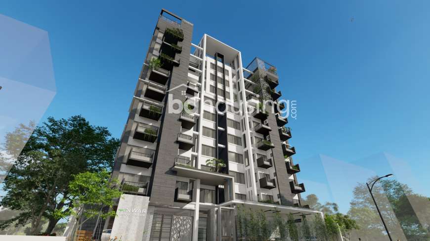 Anwar Landmark Salahuddin Garden, Apartment/Flats at Bashundhara R/A