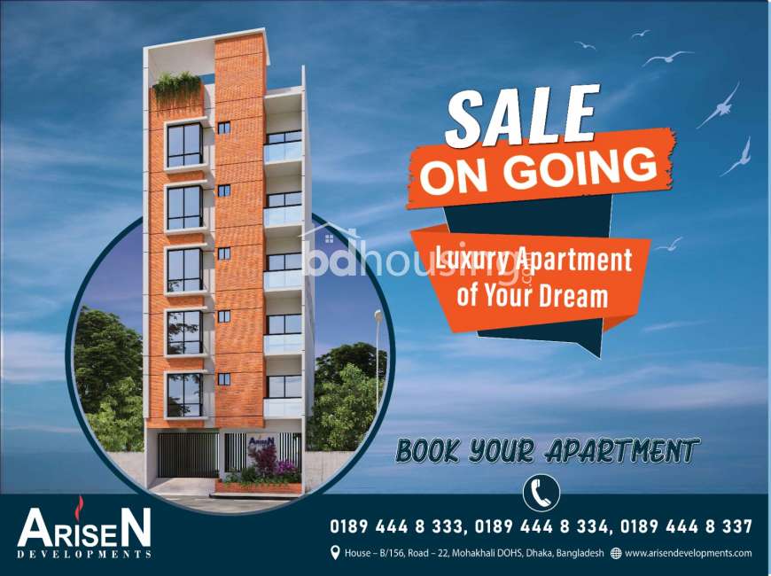 Arisen Dream Hill, Apartment/Flats at Mirpur 12