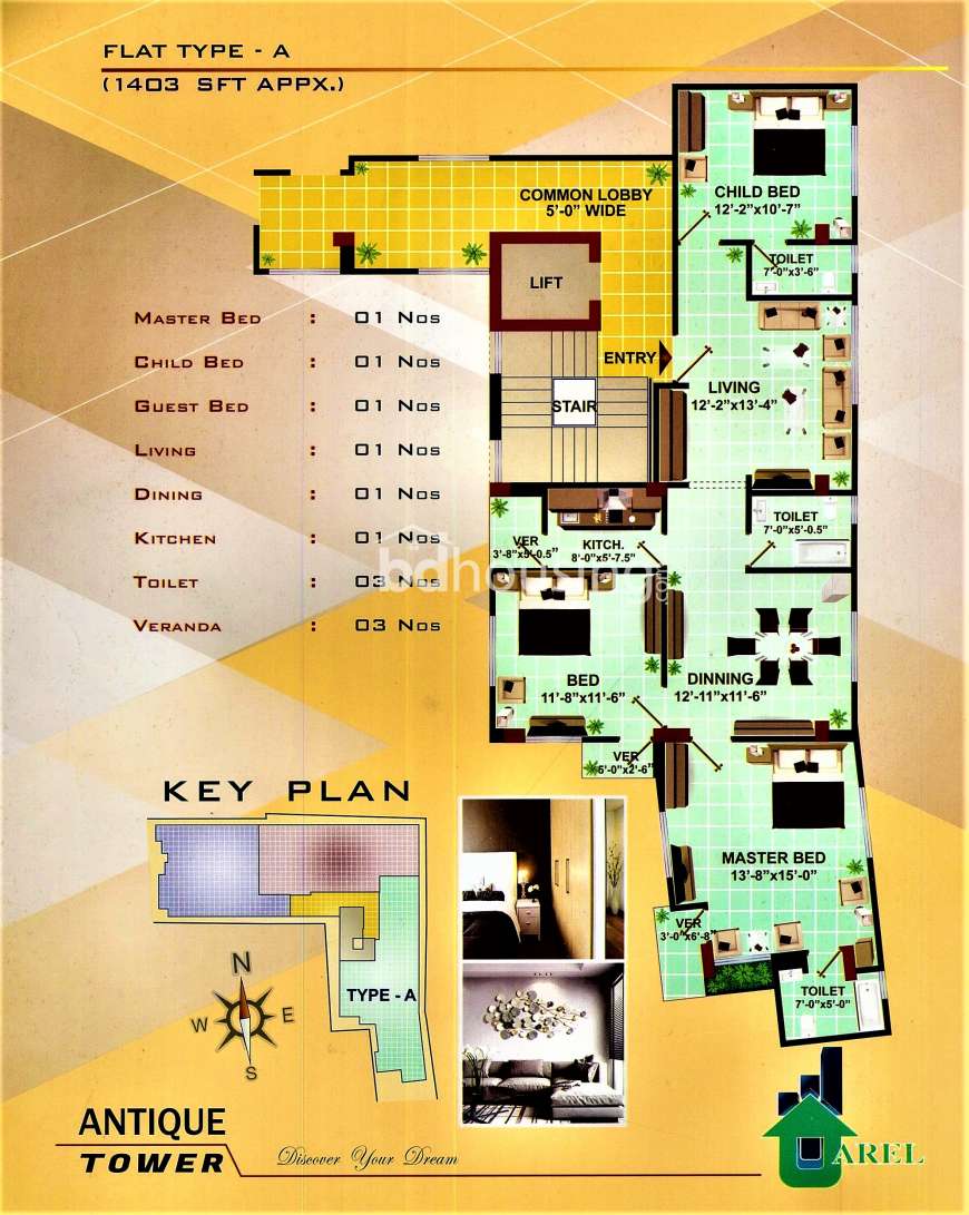 Antique Tower, Apartment/Flats at Badda