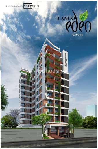 LANCO EDEN GARDEN, Apartment/Flats at Raja Bazar