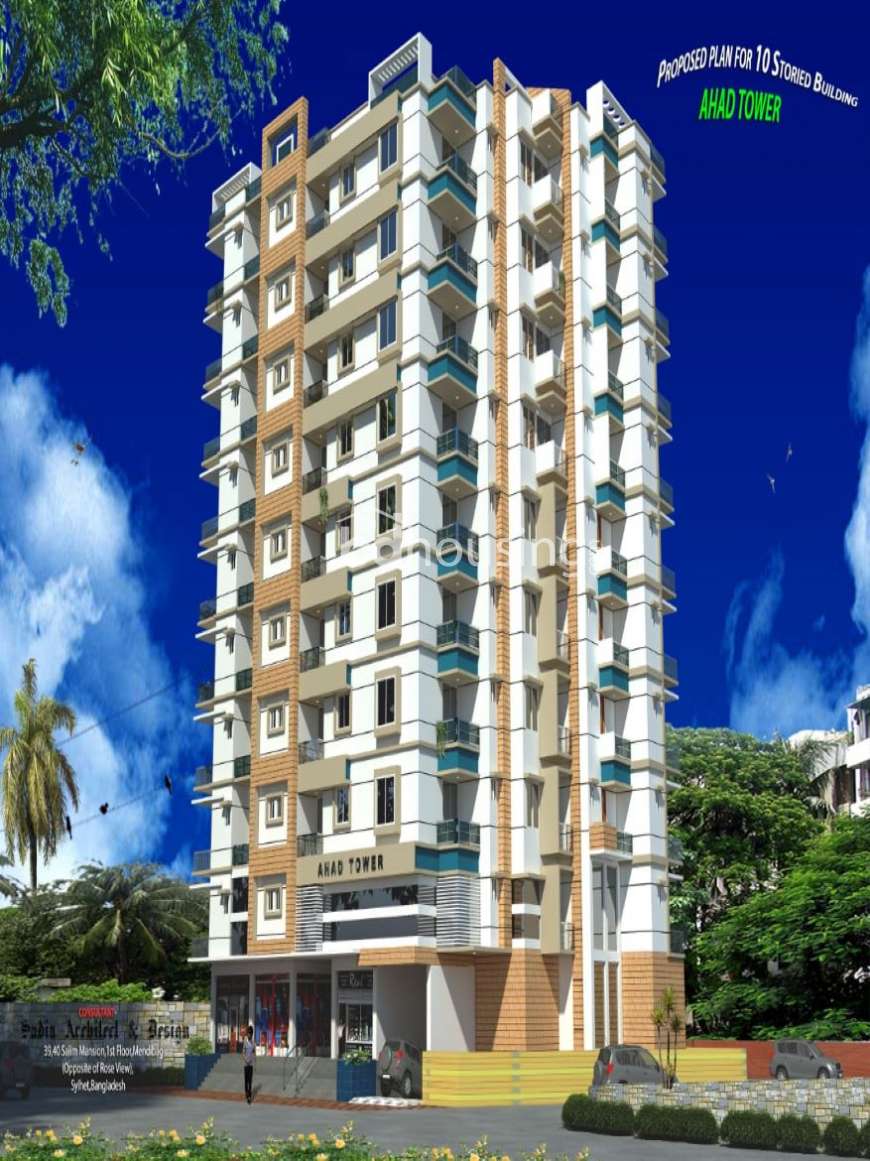 Al-Salam Real Estate, Apartment/Flats at Garden Road, Karwanbazar