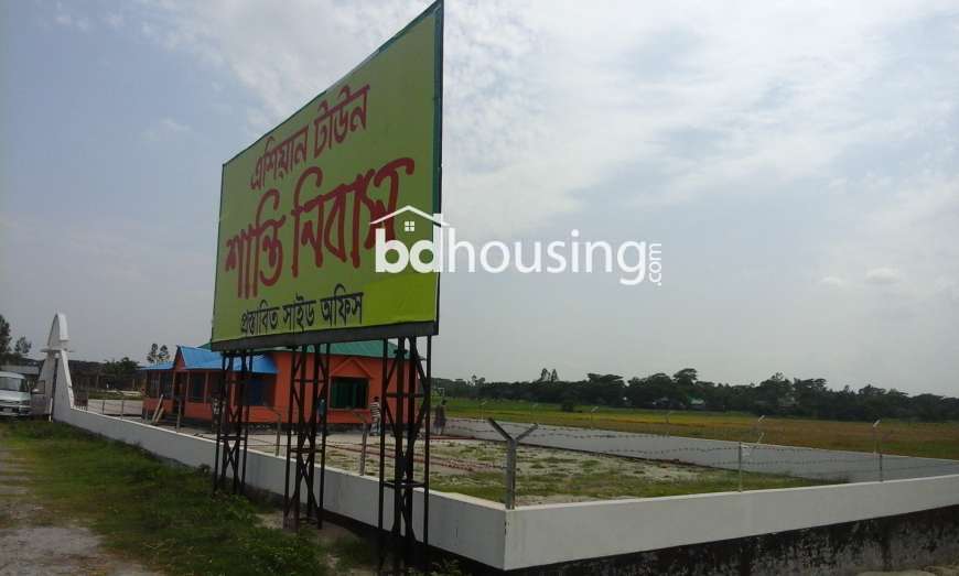 Asian Shanti Nibash, Residential Plot at Keraniganj