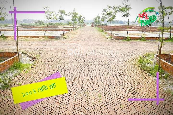 Modhu city, Residential Plot at Basila