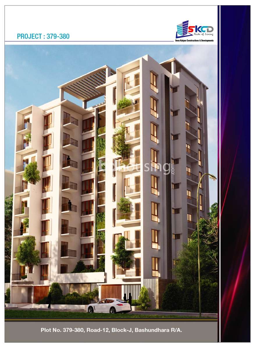 2410/2415 sqft, Apartment/Flats Sale Bashundhara., Apartment/Flats at Bashundhara R/A