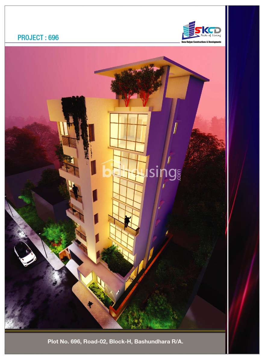 1514 sft Flat in Bashundhara, Apartment/Flats at Bashundhara R/A