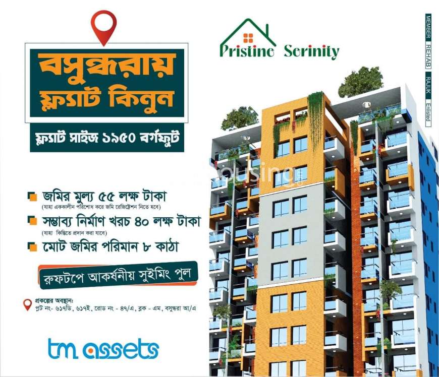 TM Pristine Serinity , Land Sharing Flat at Bashundhara R/A