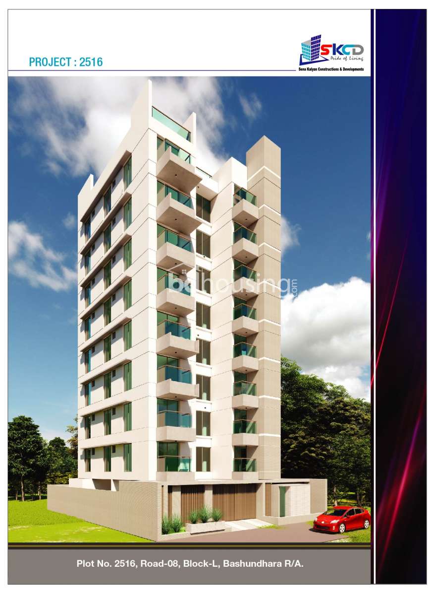 2050 sqft, Apartment/Flats Sale, Apartment/Flats at Bashundhara R/A