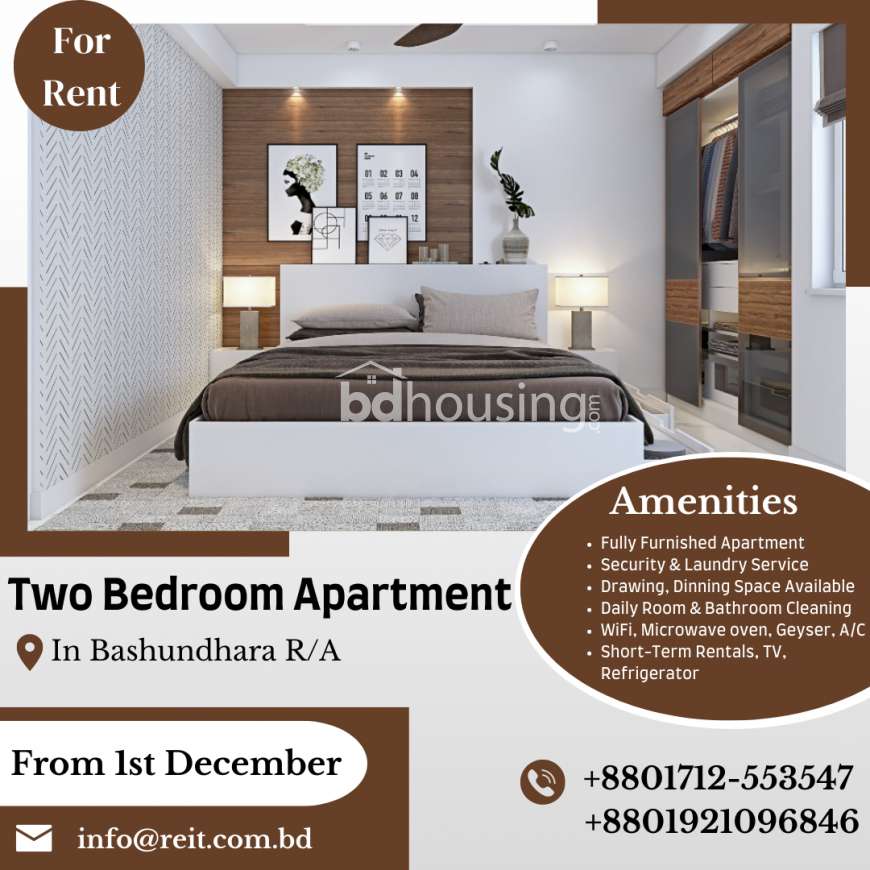 REIT LIMITED, Apartment/Flats at Bashundhara R/A